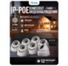 Комплект видеонаблюдения IP Ps-Link KIT-A207IP-POE-LCD / 2Мп / 7 камер / монитор