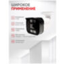 Камера видеонаблюдения IP Undino UD-EB02IP цифровая с POE