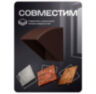 Козырек для звонка коричневый 85×65×75 мм