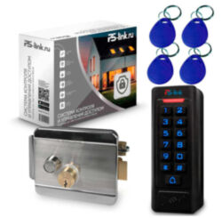Комплект СКУД  KIT-C1EM-W-SL на 1 дверь, Wi-Fi, EM-Marine, 2000 ключей, электромеханический замок
