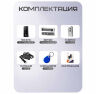Комплект СКУД KIT-TF1EM-WP-W-280 распознавание отпечатка, RFID, WIFI