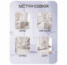 Комплект СКУД KIT-TF1EM-WP-W-280 распознавание отпечатка, RFID, WIFI