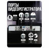 Комплект видеонаблюдения AHD 5Мп KIT-A503HDV-NC 3 камеры, антивандальный, без кабеля