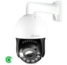 Камера видеонаблюдения IP 5Мп Ps-Link IMV36X50IP поворотная / зум 36Х
