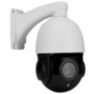 Камера видеонаблюдения IP 2Мп Ps-Link CMV20X20IP поворотная / зум 20Х