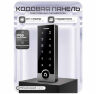 Комплект СКУД KIT-TB2EM-WP-280 эл. магнитный замок 280кг, сенсорная панель, RFID