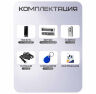 Комплект СКУД KIT-TB2EM-WP-280 эл. магнитный замок 280кг, сенсорная панель, RFID