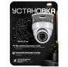 Кронштейн для камеры монтажный PS-G01-PG Белый