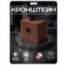 Кронштейн для камеры видеонаблюдения монтажный угловой малый медный 100х100
