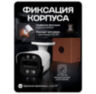 Кронштейн для камеры видеонаблюдения монтажный угловой малый медный 100х100