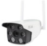 Комплект видеонаблюдения 4G Ps-Link KIT-XMS302-4G / 3Мп / 2 камеры
