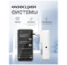Датчик температуры SimPal T2 c GSM модулем для мобильной сети 2G, управление по СМС, внешний и выносной датчики