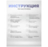 Камера видеонаблюдения WIFI 2Мп Ps-Link PS-G50C / поворотная