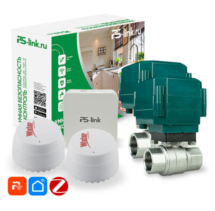 Система защиты от протечек воды KIT-QT0402-ZB Zigbee