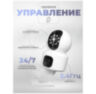 Камера видеонаблюдения WIFI 2Мп Ps-Link PS-G100C / 2 объектива / поворотная / LED