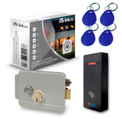 Система СКУД Ps-Link KIT-M010EM-WP-G / эл. механический замок / RFID