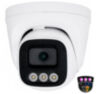 Камера видеонаблюдения IP 4Мп IP304, цифровая для помещения, ИК-подсветка, LED-подсветка, пластиковый корпус, без микрофона