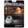 Комплект видеонаблюдения IP 2Мп KIT-A209IP-POE 9 камер с ночной съемкой для помещения, с датчиком движения, питание PoE