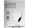 Камера видеонаблюдения AHD 8Мп AHD308 ИК-подсветка, степень защиты IP20, пластиковый корпус, без микрофона