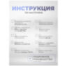 Камера видеонаблюдения WIFI 3Мп Ps-Link XMH30 поворотный механизм