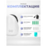 Камера видеонаблюдения WIFI 3Мп Ps-Link XMH30 поворотный механизм