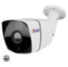 Камера видеонаблюдения IP 2Мп IP102P-YE питание PoE, облако IPEye, уличная