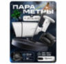 Камера видеонаблюдения IP 2Мп IP102P-YE питание PoE, облако IPEye, уличная