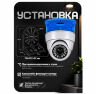 Кронштейн для камеры монтажный PS-G01-PG Синий