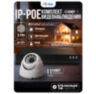 Комплект видеонаблюдения IP 2Мп KIT-A211IP-POE 11 камер с ночной съемкой для помещения, с датчиком движения, питание PoE