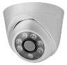 Комплект видеонаблюдения AHD 5Мп KIT-A516HD 16 камер для помещения, ночная съемка, датчик движения