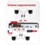 Комплект видеонаблюдения IP 5Мп Undino UD-EB507-POE 7 уличных камер с ночной съемкой, датчиком движения, питание PoE