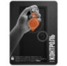 Брелок доступа RFID Mifare PS-036MF Коричневый кожаный, без перезаписи, 13.56 МГц