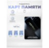 Камера видеонаблюдения WIFI 2Мп Ps-Link PS-WPC20 / LED подсветка / Поворотная