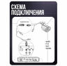Комплект видеонаблюдения AHD 5Мп Ps-Link KIT-A507HDV / 7 камер / антивандальный