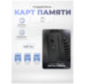 Камера видеонаблюдения WIFI 2Мп Ps-Link PS-WPG20 / 2 объектива / LED / поворотная
