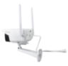 Комплект видеонаблюдения WIFI Ps-Link KIT-XMS502-WIFI / 5Мп / 2 камеры