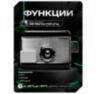 Комплект электромоторный замок KIT-EMTL-SS-ID V2 со считывателем и блоком питания