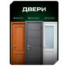 Комплект электромоторный замок KIT-EMTL-SS-ID V2 со считывателем и блоком питания