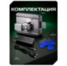 Комплект электромоторный замок KIT-EMTL-SS-ID V2 со считывателем и блоком питания