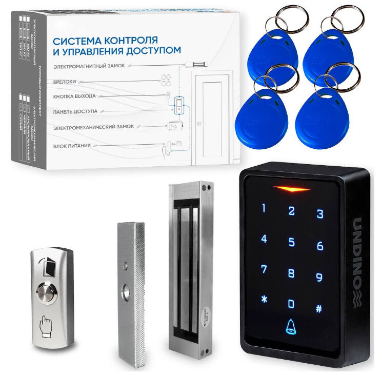 Комплект СКУД Undino KIT-ACP304EM-180 эл. магнитный замок 180кг, RFID, WIFI