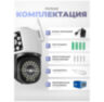 Камера видеонаблюдения 4G 2x2Мп Ps-Link PS-GBC20 / 2 объектива / поворотная
