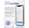 Камера видеонаблюдения 4G 2x2Мп Ps-Link PS-GBC20 / 2 объектива / поворотная