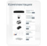 Комплект видеонаблюдения IP Ps-Link KIT-A502IPM-POE / 5Мп / 2 камеры / запись звука