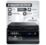 Комплект видеонаблюдения IP 8Мп KIT-C807IP-ST 7 камер для улицы, умная аналитика, детекция человека, детекция автомобиля, область вторжения