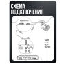 Комплект видеонаблюдения AHD 5Мп KIT-C514HD 14 камер для улицы, ночная съемка, датчик движения