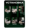 Комплект видеонаблюдения IP 2Мп KIT-C203POE-YE облако IPEye, три уличные камеры