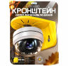 Кронштейн для камеры монтажный PS-G02-PG Желтый