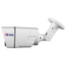 Комплект видеонаблюдения IP Ps-Link KIT-B2168IP-POE / 2Мп / 24 камеры / питание POE