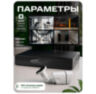 Комплект видеонаблюдения IP 2Мп KIT-C204POE-YE облако IPEye, четыре уличные камеры