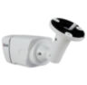 Комплект видеонаблюдения IP Ps-Link KIT-B2816IP-POE / 2Мп / 24 камеры / питание POE